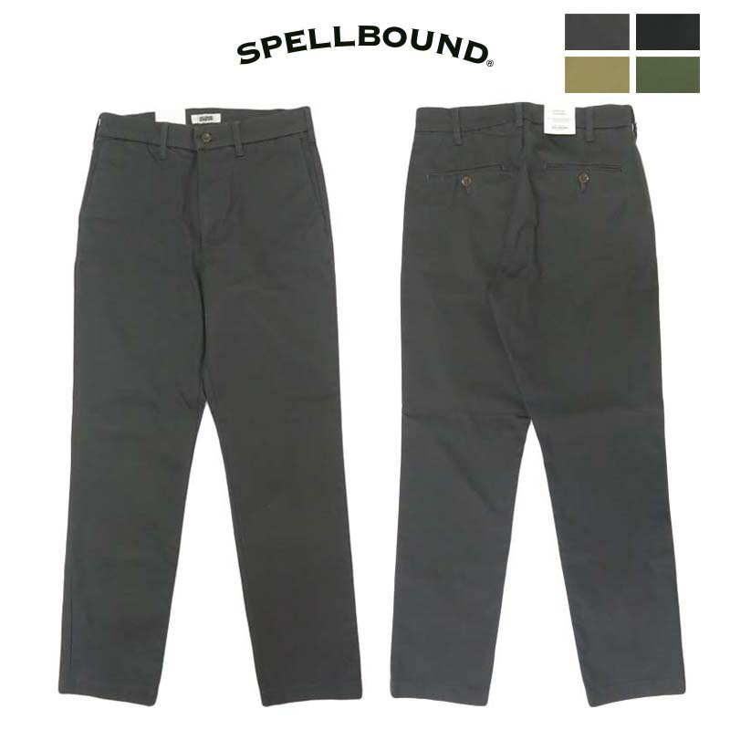 楽天市場】スペルバウンド SPELLBOUND リラクシングチノストレッチ