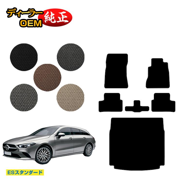 楽天市場】【 ベンツ 純正 即日出荷 】 アッシュトレイ 青色LED照明