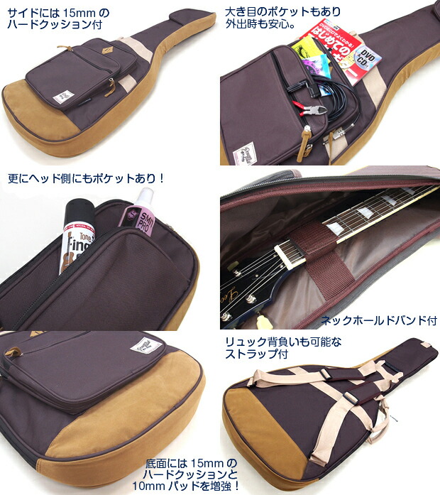 楽天市場】Ibanez アイバニーズ ギグバッグ IGB541 POWERPAD エレキ