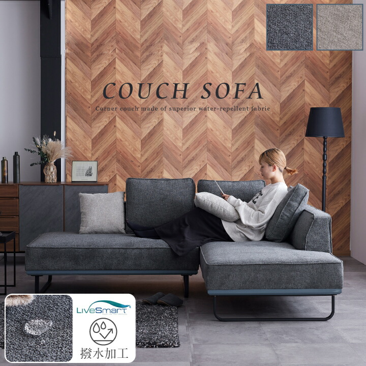 楽天市場】【ﾎﾟｲﾝﾄ5倍☆2月19日20時〜23日2時迄】【期間限定特価