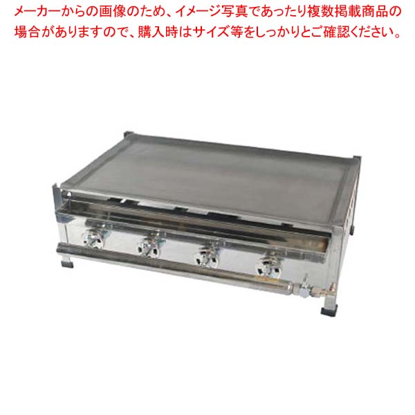 鉄板 調理器具 業務用 600」の人気商品一覧 | 安い商品を通販サイト