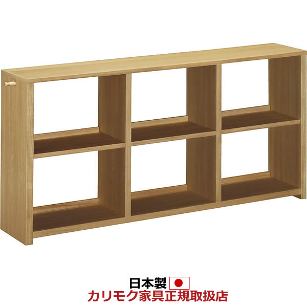 楽天市場】カリモク 本棚 書棚 幅150cm【ユーティリティプラス