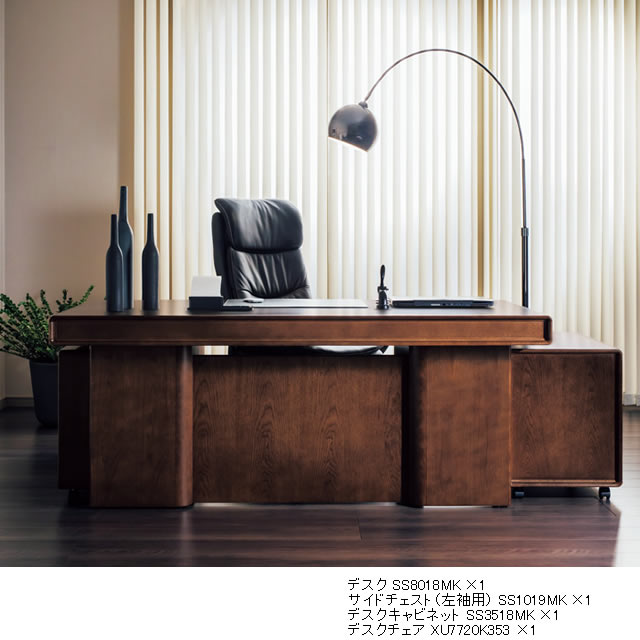 楽天市場】カリモク 書斎机 デスク 幅1760mm モカブラウン色【SS8018MK