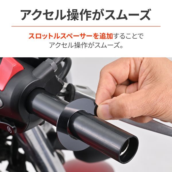 楽天市場】(LINEクーポン有)デイトナ DAYTONA 61972 スロットル