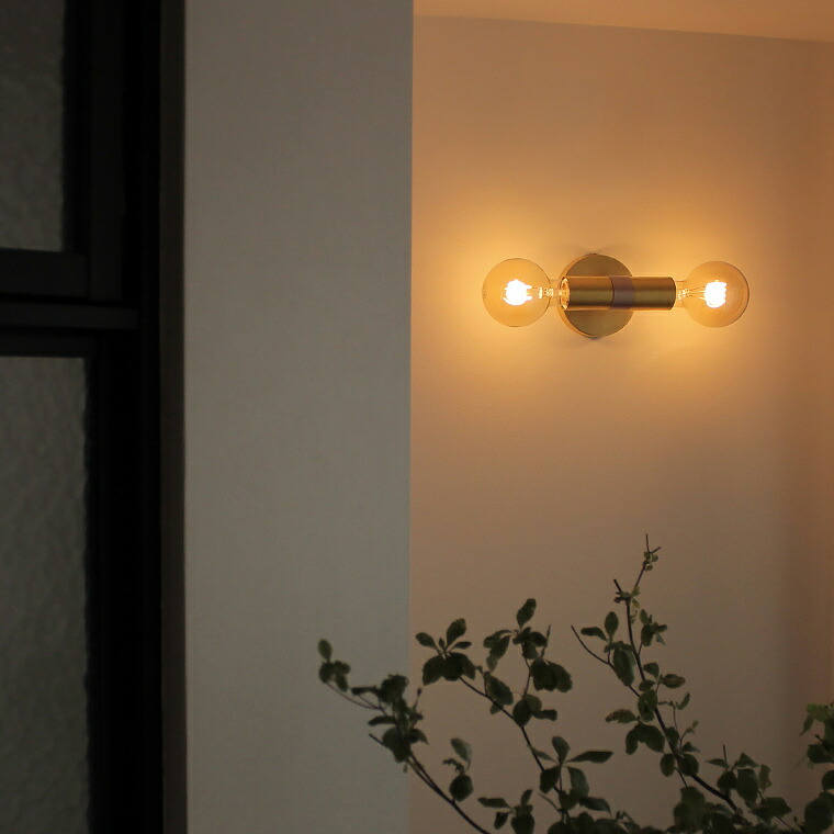 楽天市場】E26 デュアルブラケットライト 2灯 ウォールライト ウォール