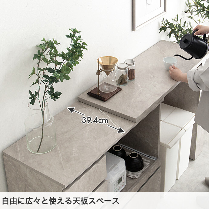 楽天市場】【MAX50％OFF! 2/25 0:00~23:59まで☆】伸縮式 キッチン