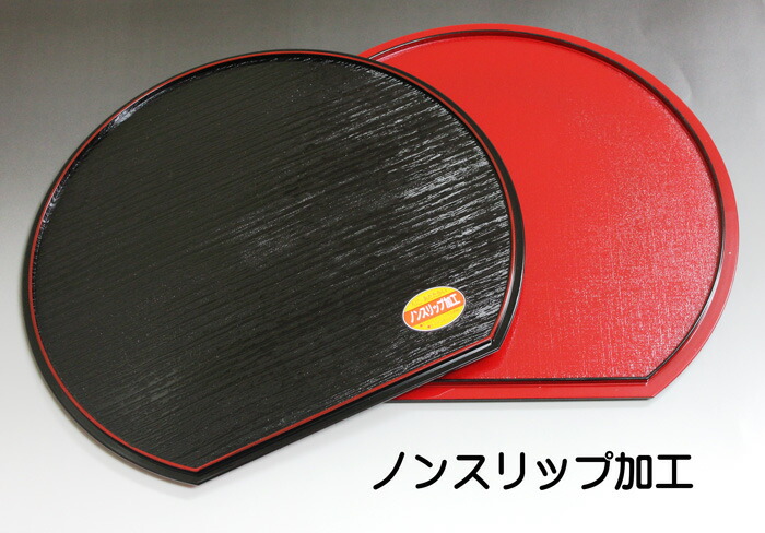 楽天市場】半月膳 お盆 トレー すべらない 半月盆 両面ランチョン