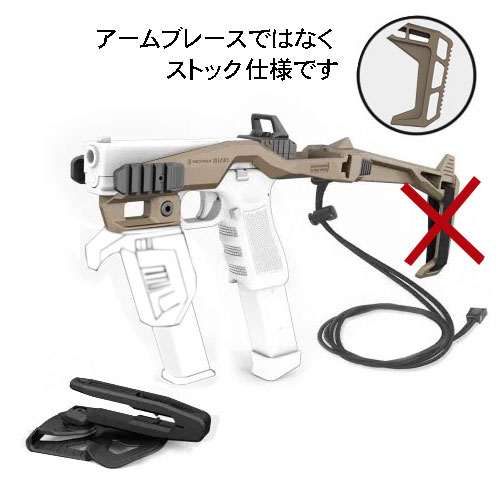 楽天市場】【送料無料】在庫販売 実物 RECOVER TACTICAL リカバー