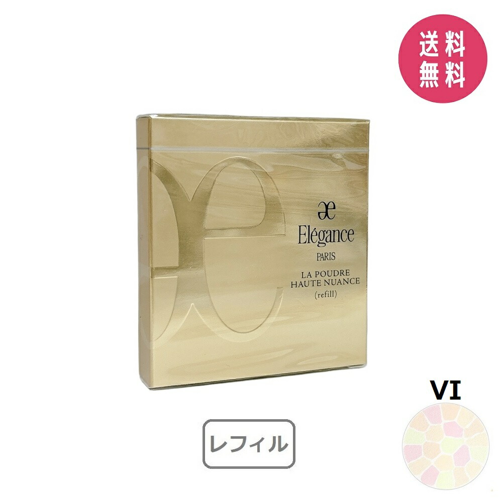 楽天市場】エレガンス Elegance ラ プードル オートニュアンス VI