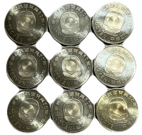 楽天市場】新幹線鉄道開業 50周年記念貨幣 百円クラッド貨 東海道