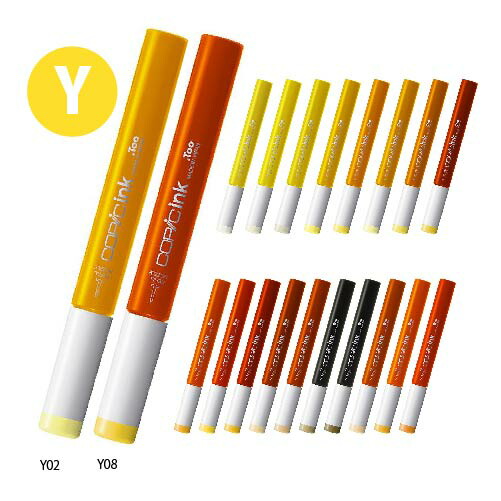 楽天市場】コピックチャオ 詰め替えの通販