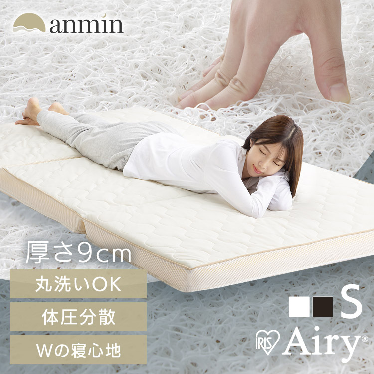 楽天市場】【2,000円OFFクーポン☆23日23:59迄】【開梱設置サービス