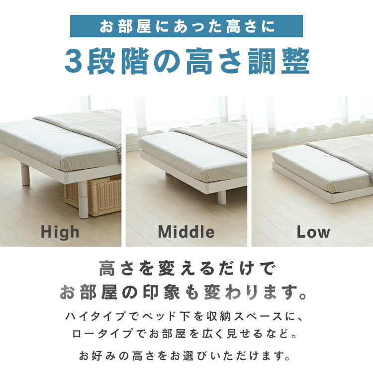 楽天市場】＼選べるマットレス付／すのこベッド ベッド シングル