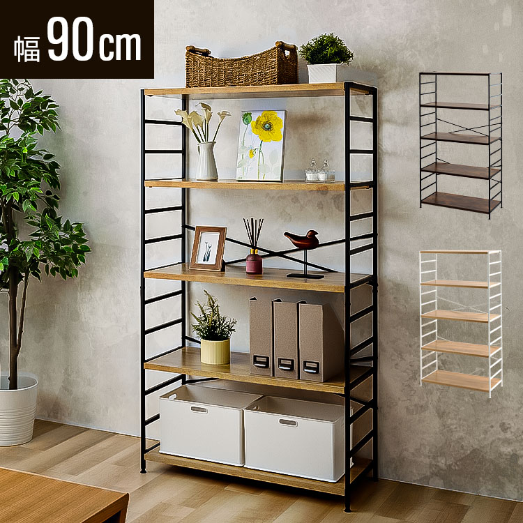 楽天市場】[最大250円OFFクーポン/新生活フェア] 木製棚板スチール