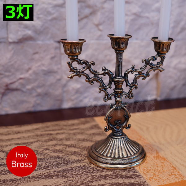 楽天市場】3灯ザマックミニ キャンドルホルダー キャンドルスタンド