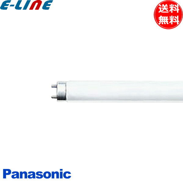 蛍光灯 20形18w」の人気商品一覧 | 安い商品を通販サイトから探す