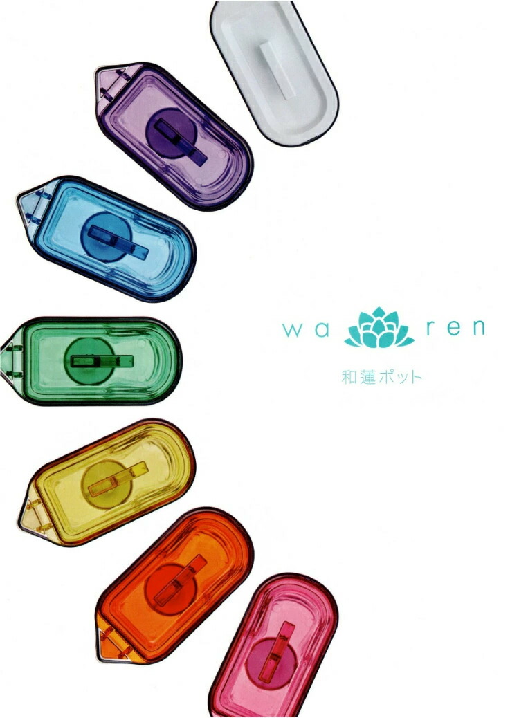 楽天市場】【正規代理店】和蓮ポットカートリッジ ガイアの水135 和蓮