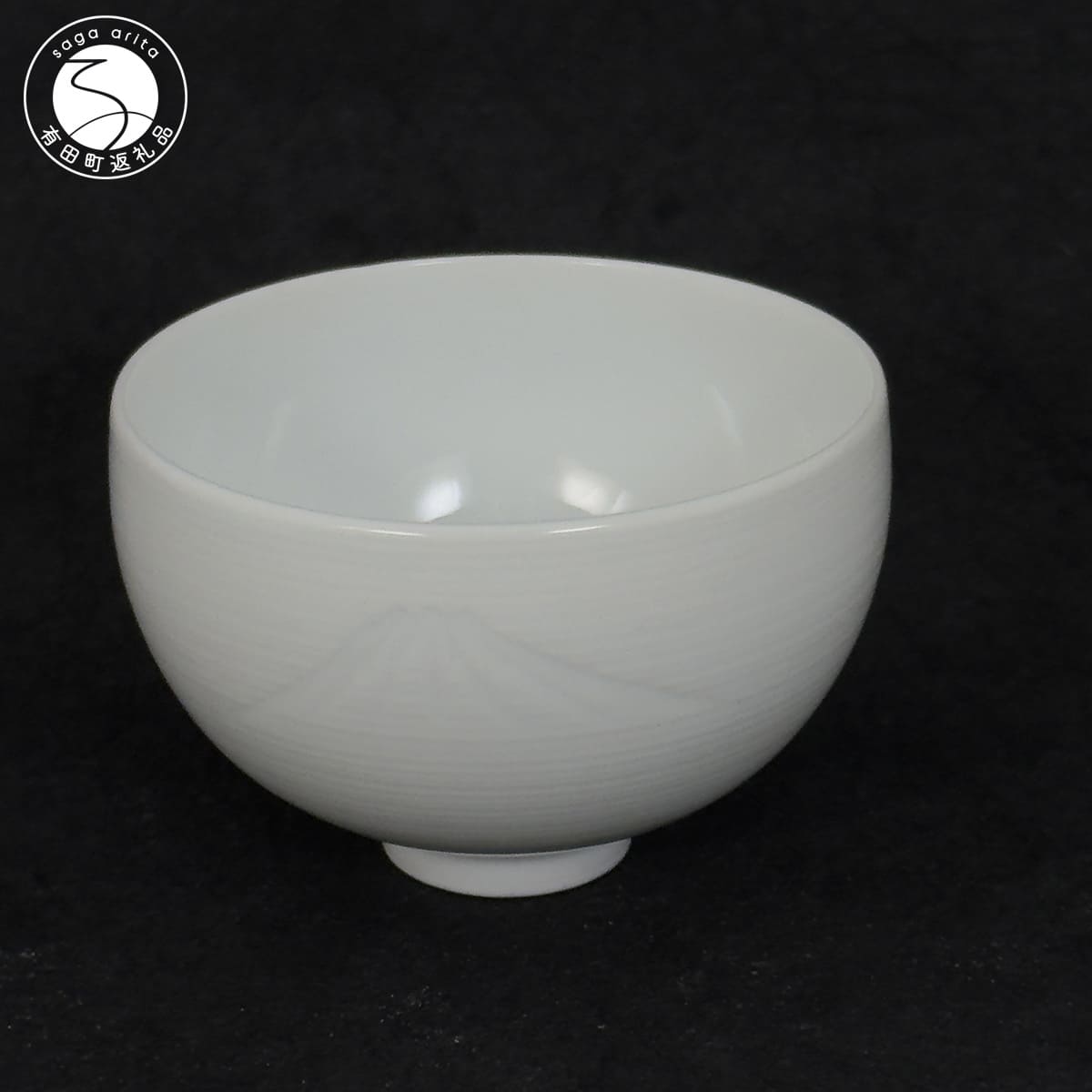 楽天市場】奥川 俊 右 衛門の通販