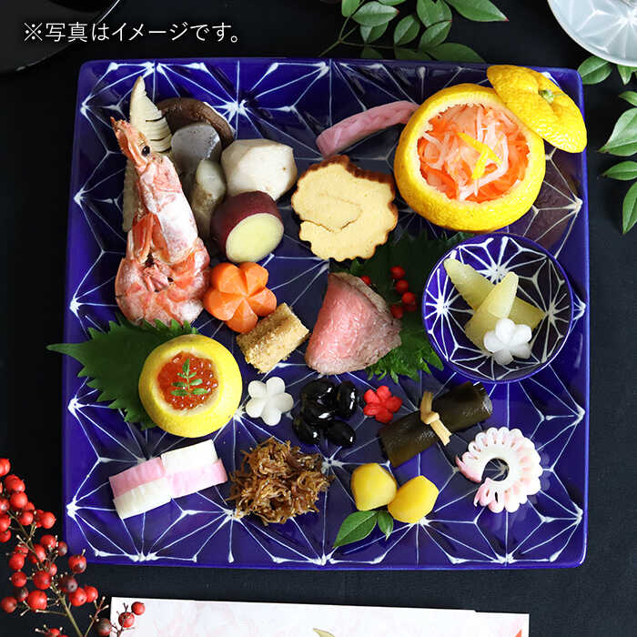 楽天市場】【ふるさと納税】【波佐見焼】ホワイトライン麻 スクエア