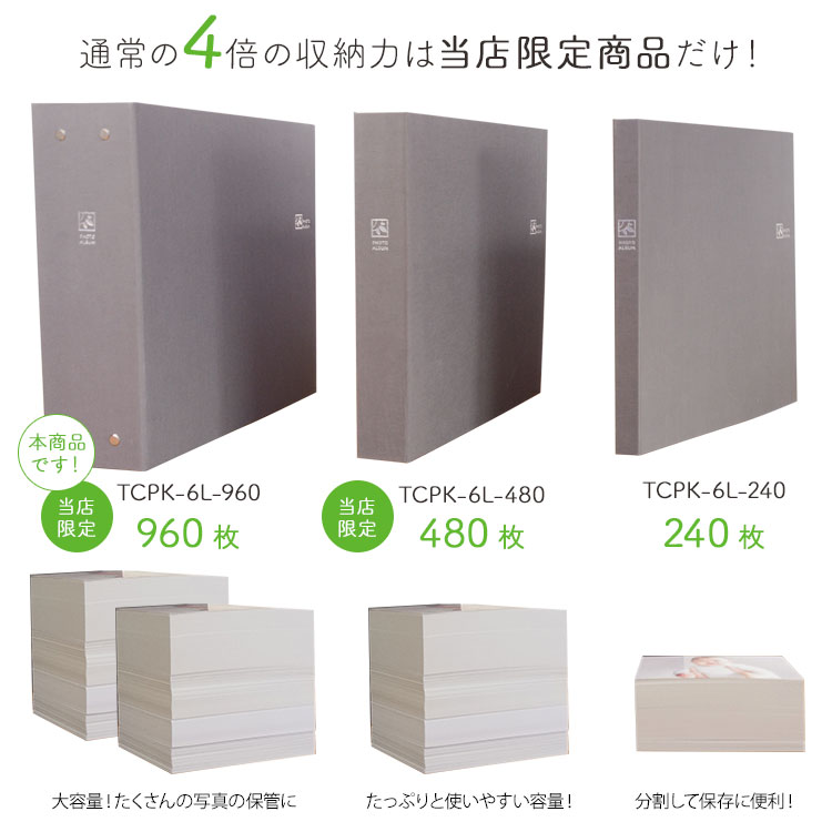 楽天市場】【最大1000円OFFクーポン配布中】【1000枚 以上 収納】【3色