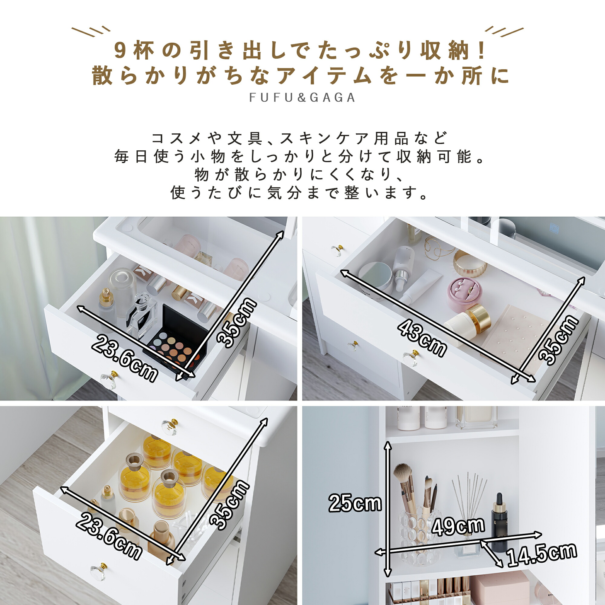 楽天市場】三面鏡ドレッサー 幅50cm コンパクト 木製 メイク台 ライト