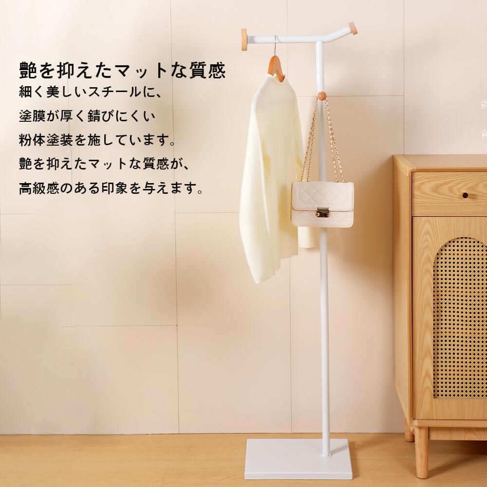 楽天市場】ハンガーラック ポールハンガー ラック コートスタンド