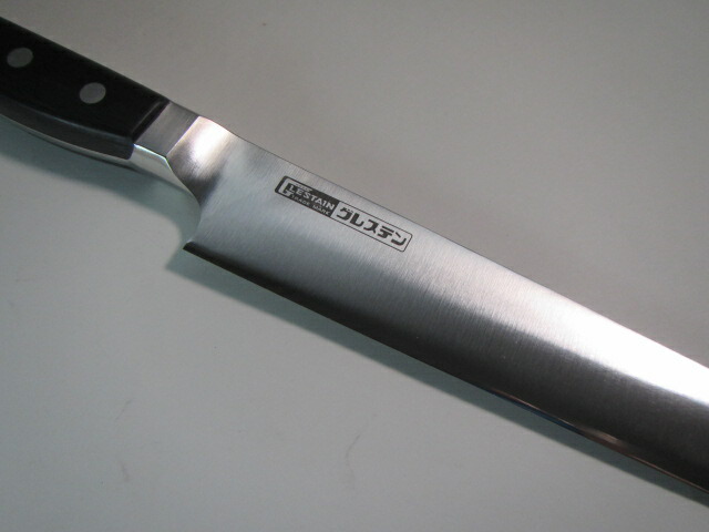 楽天市場】グレステン 筋引 両刃 727WSK 刃渡り27cm AGL-16 おすすめ