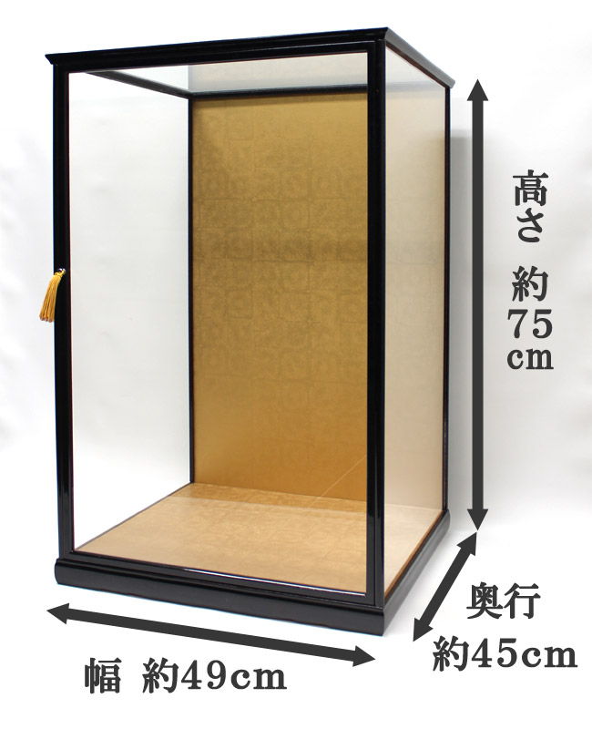 楽天市場】人形用ガラスケース（前扉式）『46−23』(内寸：幅