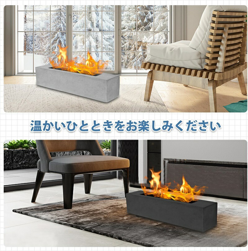 楽天市場】バイオエタノール暖炉 卓上 エタノール暖炉 卓上暖炉 長方形