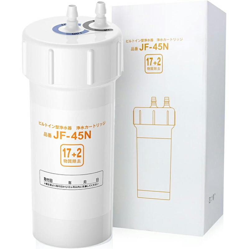 jf-45n」の人気商品一覧 | 安い商品を通販サイトから探す - 価格.com