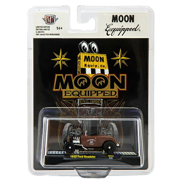 楽天市場】ムーンアイズ ミニカー1/64 ムーンイクイプド M2 MACHINES