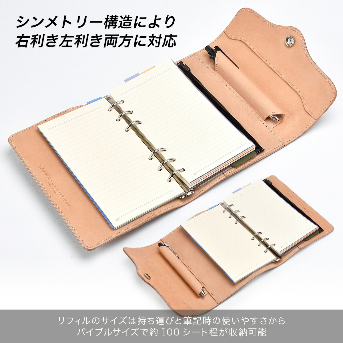 楽天市場】【FUNNY公式ストア】 エヌ・ブック シュリンクレザー 手帳