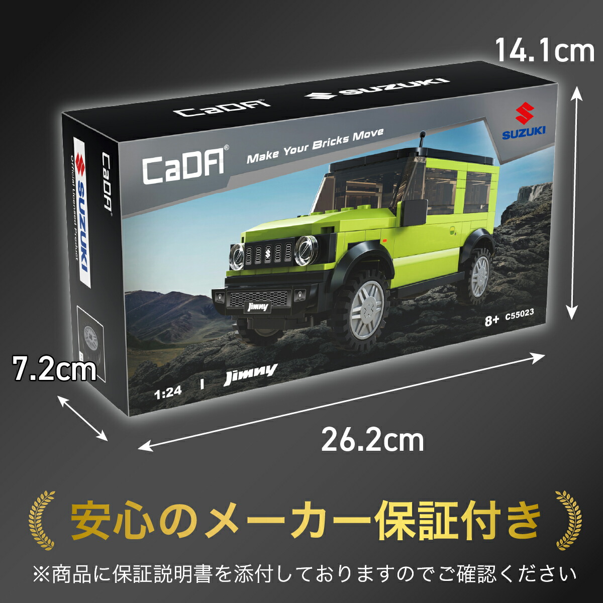 楽天市場】CaDA 1/24スケール カーシリーズ スズキ ジムニー ／ スズキ