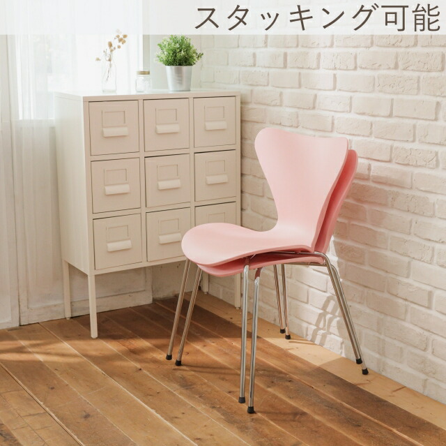 リプロダクト品 ダイニングチェア 2脚セット フリッツハンセン セブン