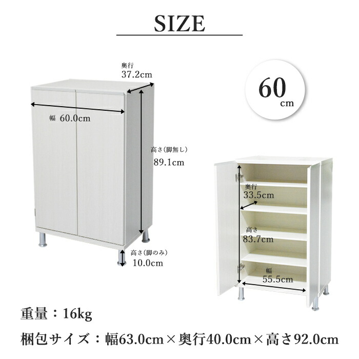 楽天市場】【10％OFFクーポン配布中！2/23 23:59迄】 シューズボックス