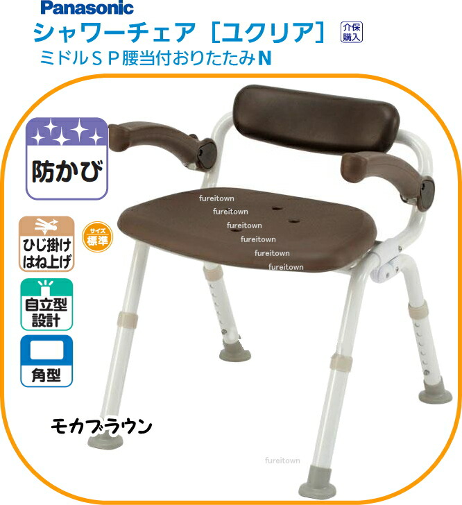 楽天市場】n pn－l42021の通販