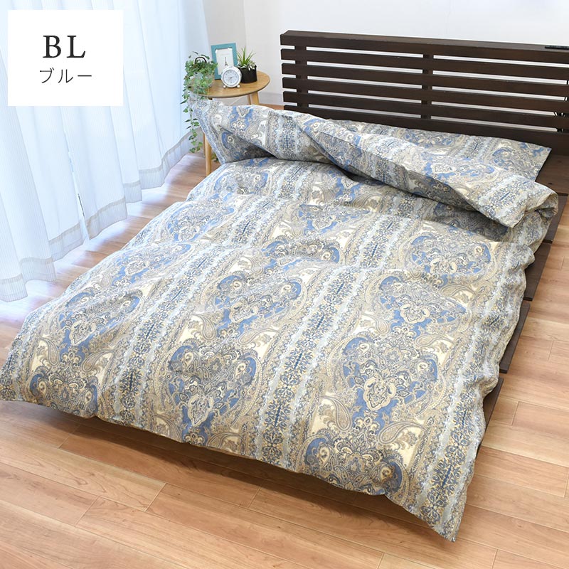 楽天市場】【25日20時〜2H限定10％OFFクーポン】日本製 綿100