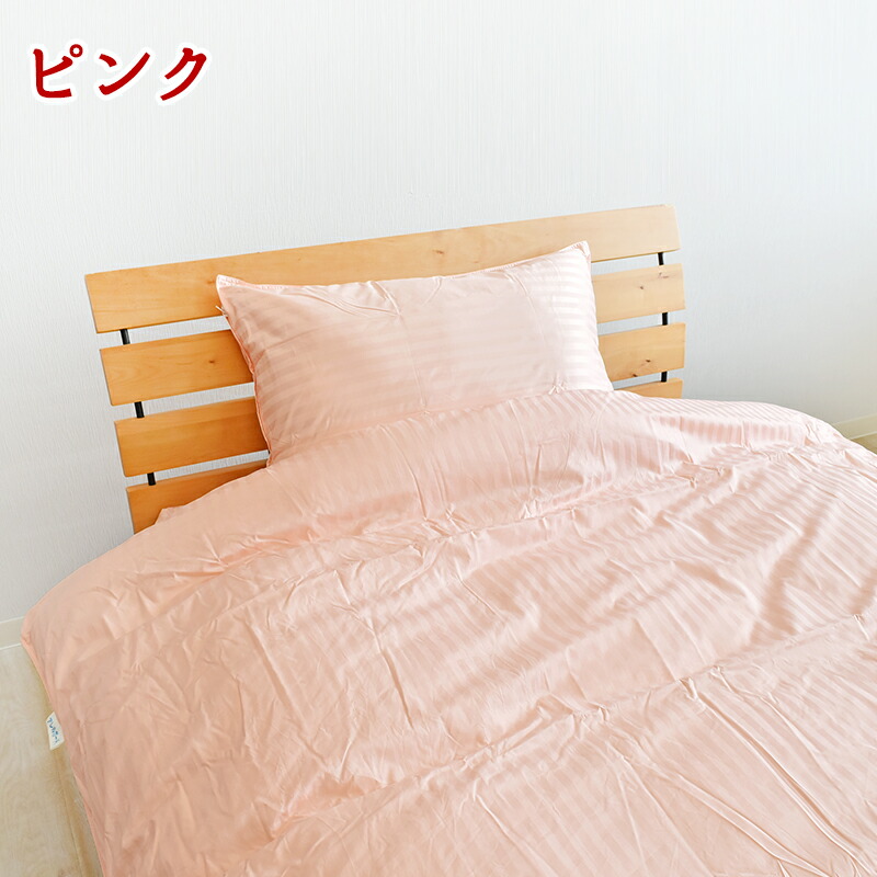 楽天市場】＼ポイント5倍＆お得なクーポン！／ ☆在庫限り☆アレル