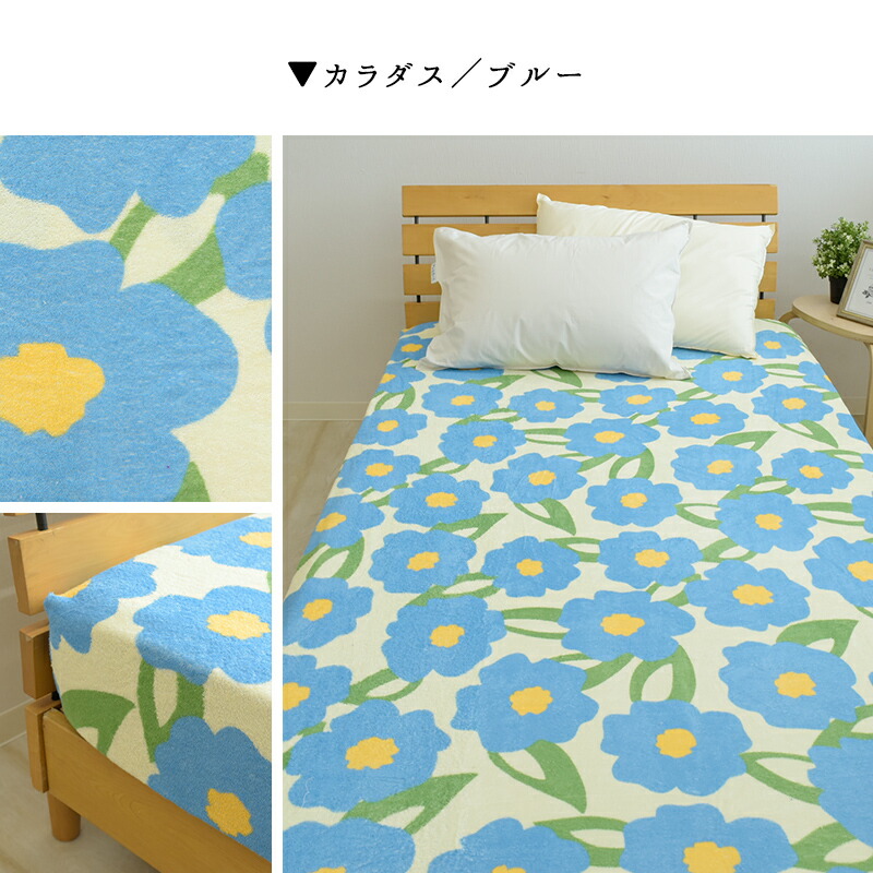 楽天市場】＼ポイント5倍＆お得なクーポン！／ 綿100％ のびのび