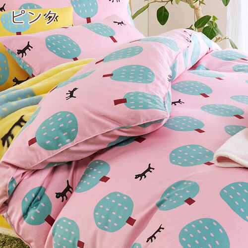 楽天市場】マラソン☆最大2万円OFFクーポン＆P5 掛け布団カバー