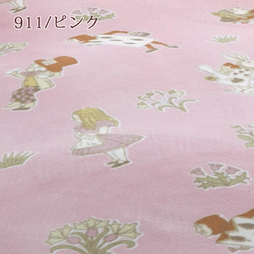 楽天市場】クリアランス☆最大2万円OFFクーポン 掛け布団カバー