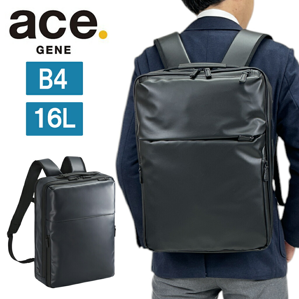 楽天市場】【最大40倍 23日2時迄】【ノベルティ特典】 エースジーン