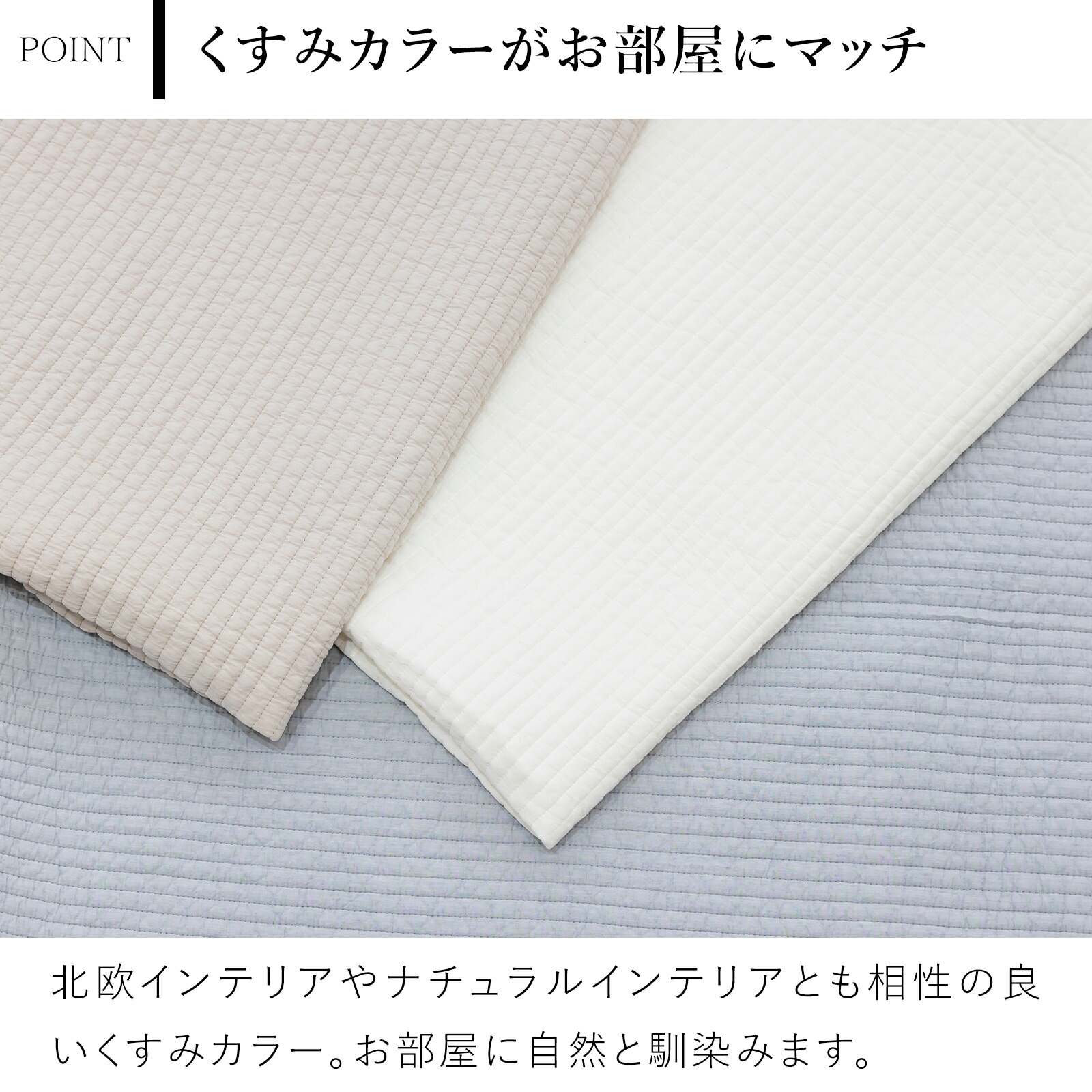 楽天市場 | FavoriteStyle〜キッチン・雑貨〜 - 年中快適