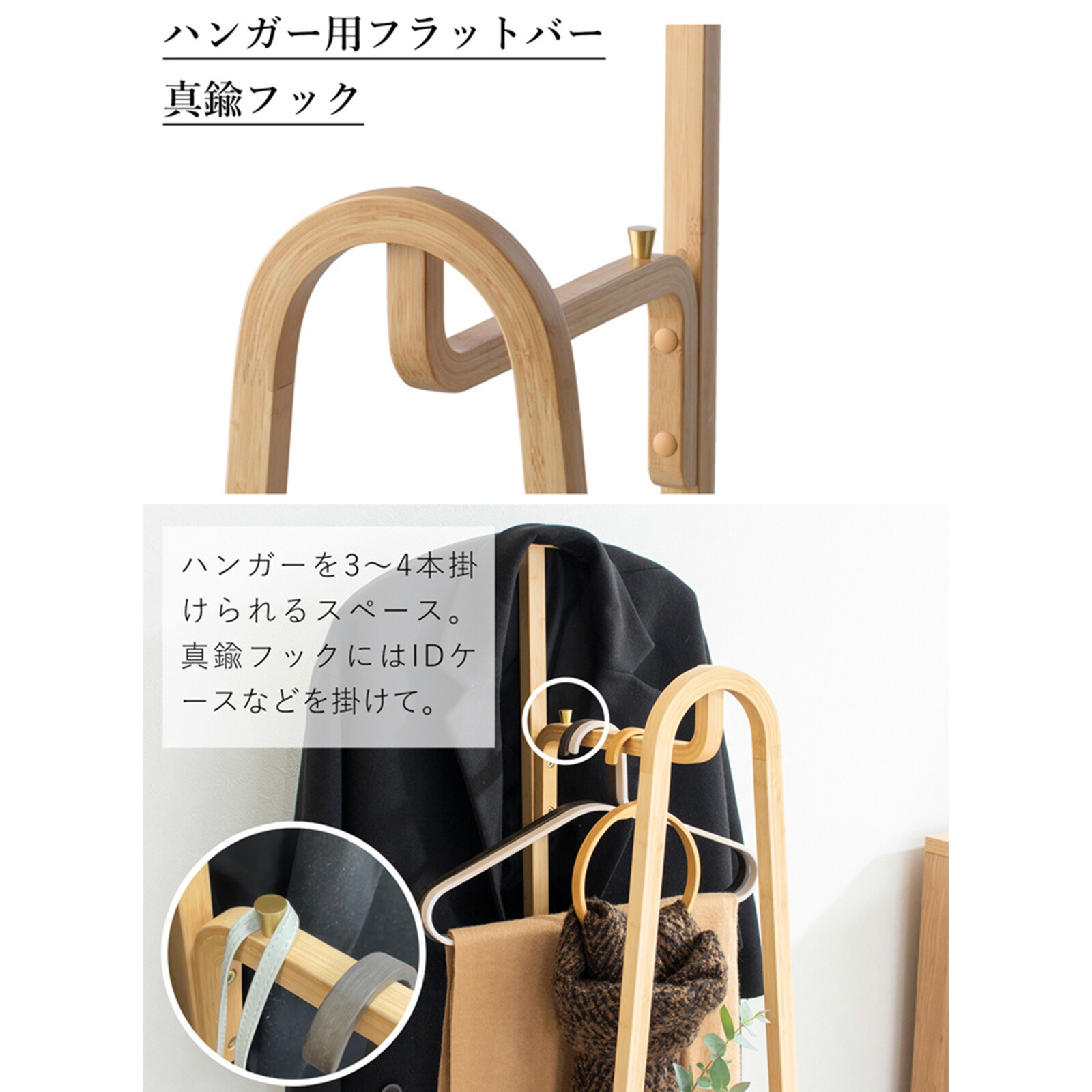 楽天市場】[正規代理店] Gudee グディ バレットスタンド コート