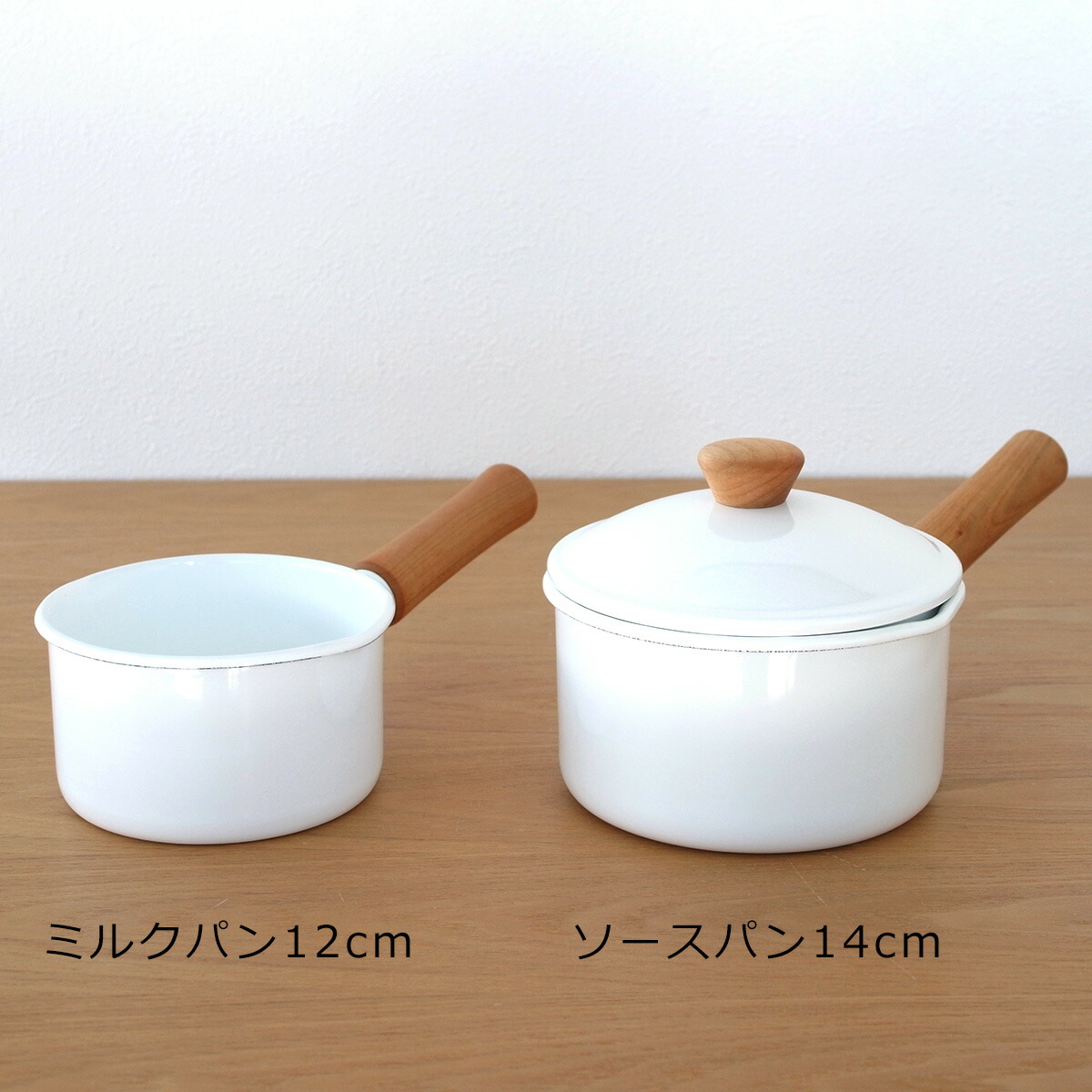 楽天市場】【期間限定SALE】 野田琺瑯 クルール ソースパン 14cm