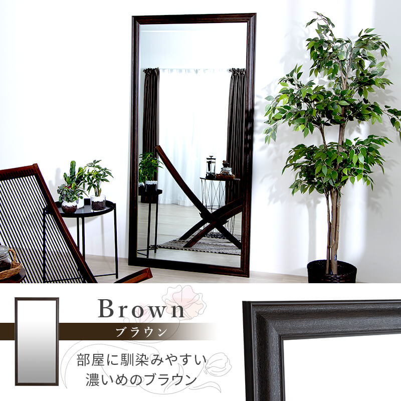 楽天市場】【ポイント5倍☆2/25 12:00〜23:59】 鏡 全身 ミラー 姿見