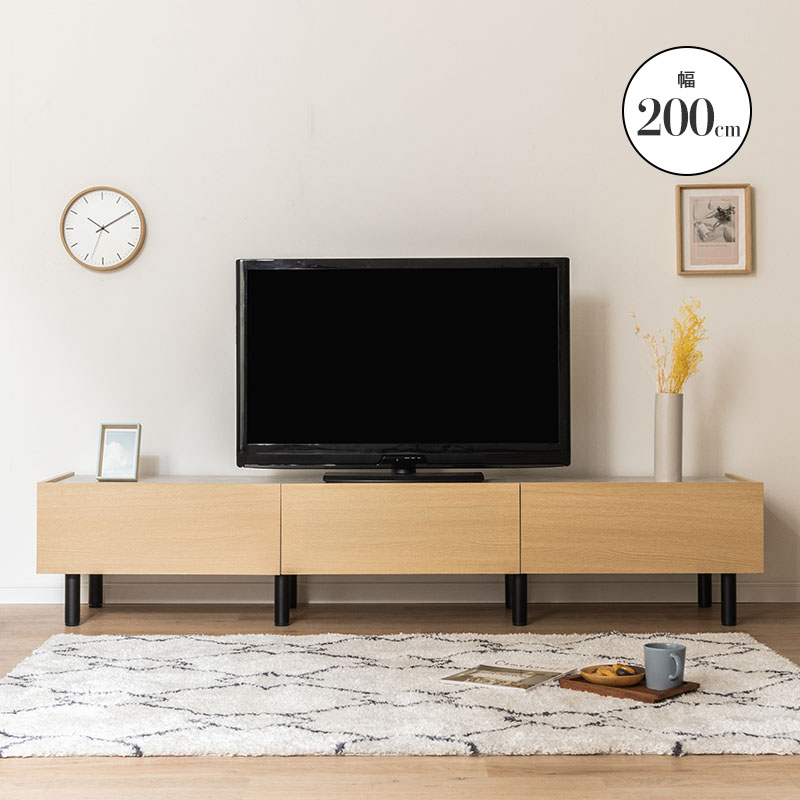 200cm AVラック テレビボード ナチュラル」の人気商品一覧 | 安い商品