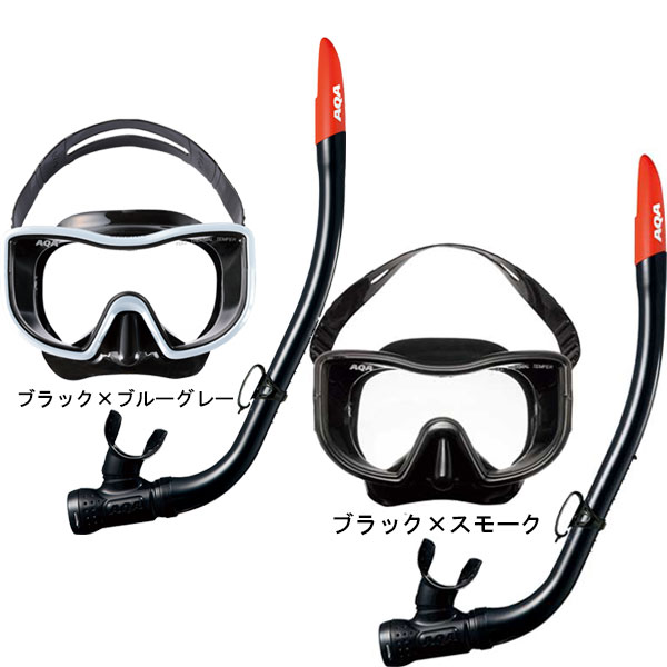 楽天市場】即日発送 シュノーケル セット AQA メビウスライト＆サミー