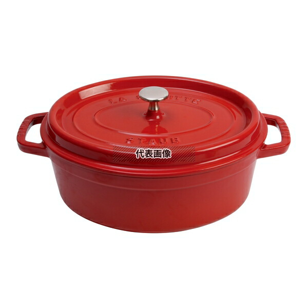 ストウブ ピコ ココット オーバル 29cm [チェリー] (鍋) 価格比較