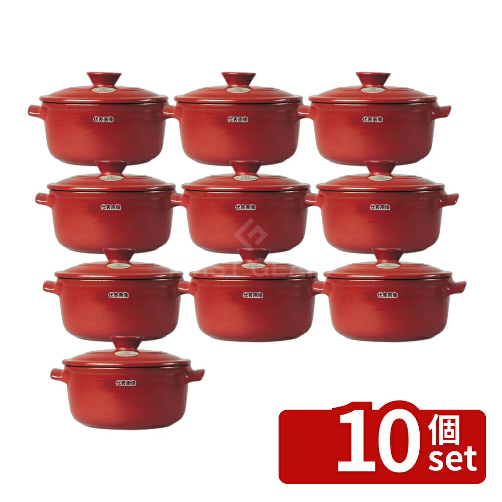 エミール・アンリ」の人気商品一覧 | 安い商品を通販サイトから探す